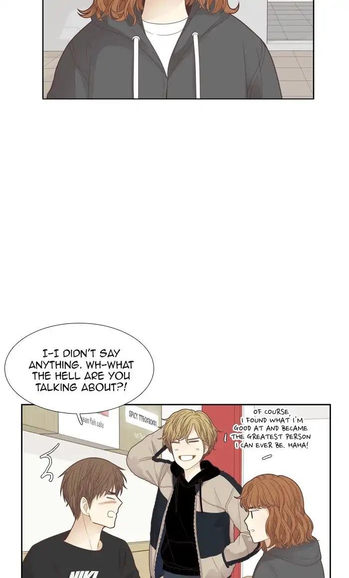 Girl’s World ( World of Girl ) Chapter 188 - page 42