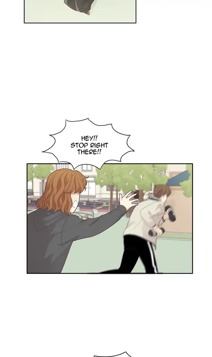 Girl’s World ( World of Girl ) Chapter 188 - page 5