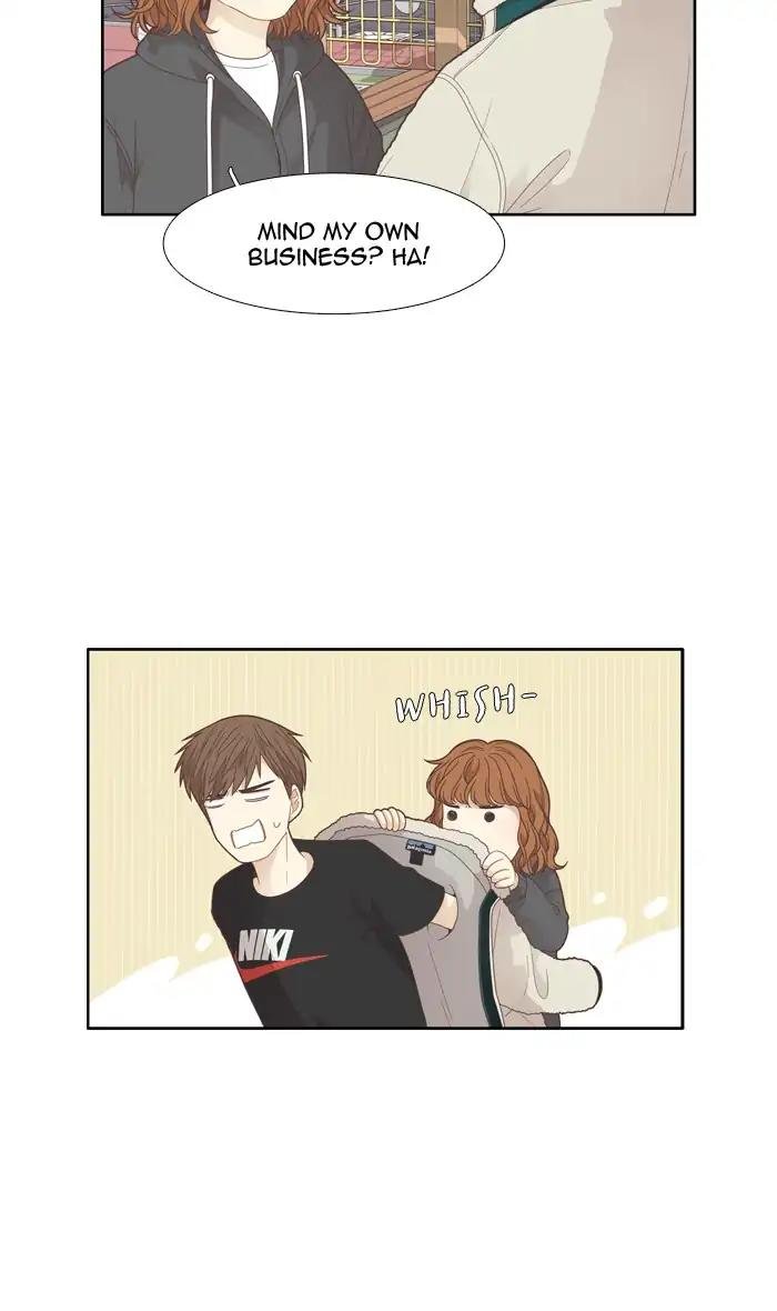 Girl’s World ( World of Girl ) Chapter 188 - page 8