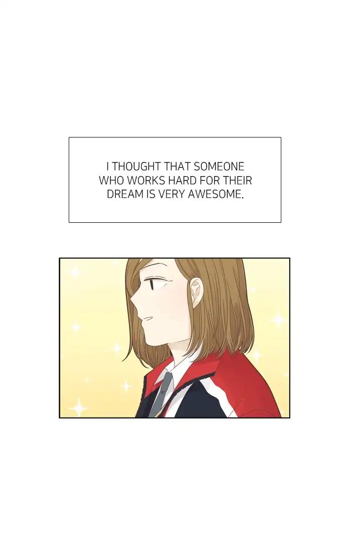Girl’s World ( World of Girl ) Chapter 187 - page 19