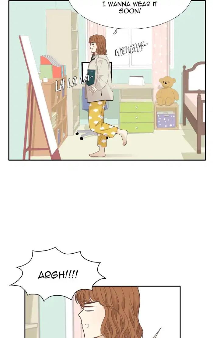 Girl’s World ( World of Girl ) Chapter 187 - page 25