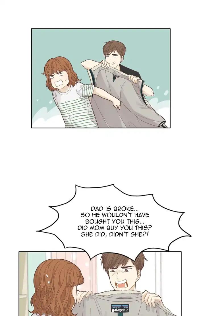 Girl’s World ( World of Girl ) Chapter 187 - page 28