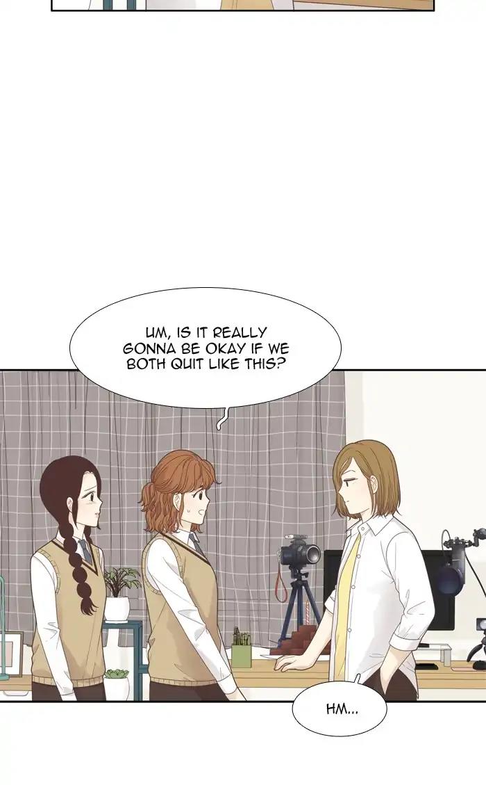 Girl’s World ( World of Girl ) Chapter 187 - page 3