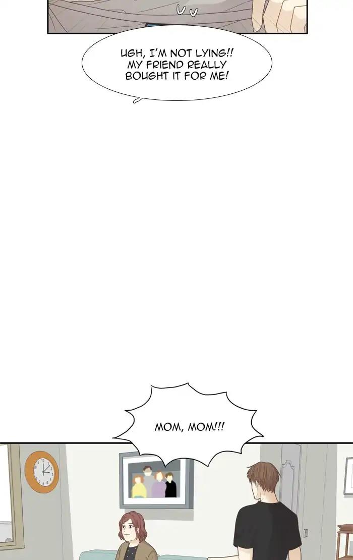 Girl’s World ( World of Girl ) Chapter 187 - page 30