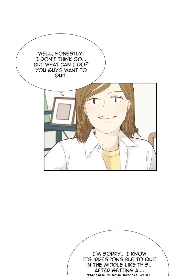 Girl’s World ( World of Girl ) Chapter 187 - page 4