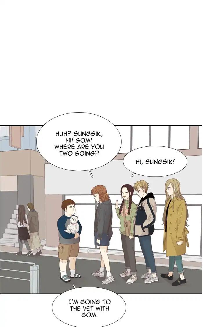 Girl’s World ( World of Girl ) Chapter 187 - page 52