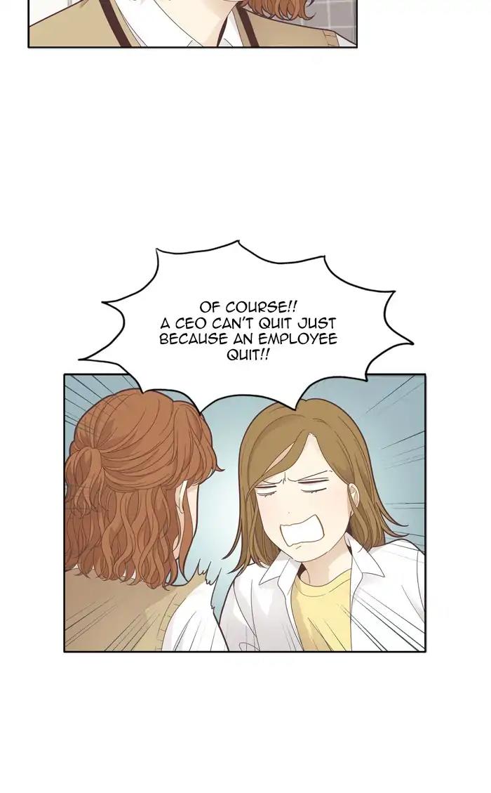 Girl’s World ( World of Girl ) Chapter 187 - page 7