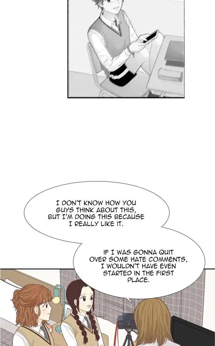 Girl’s World ( World of Girl ) Chapter 187 - page 9