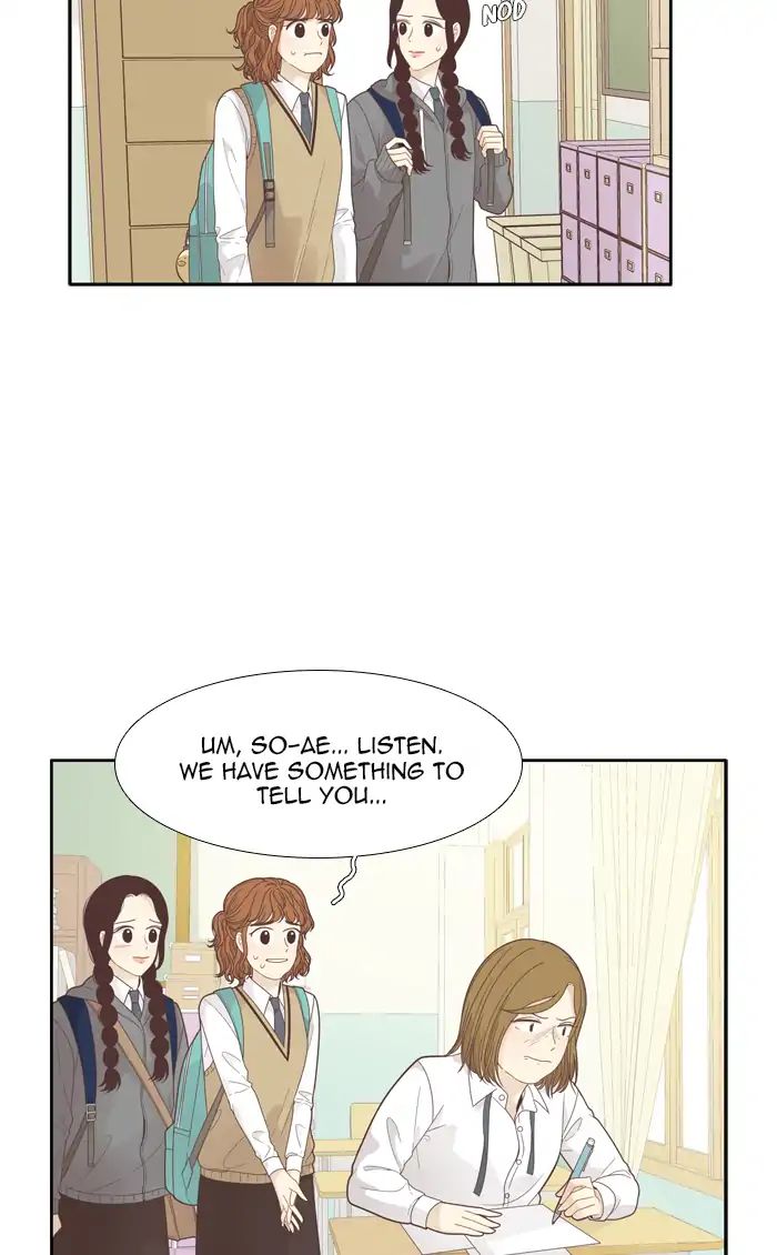 Girl’s World ( World of Girl ) Chapter 186 - page 11