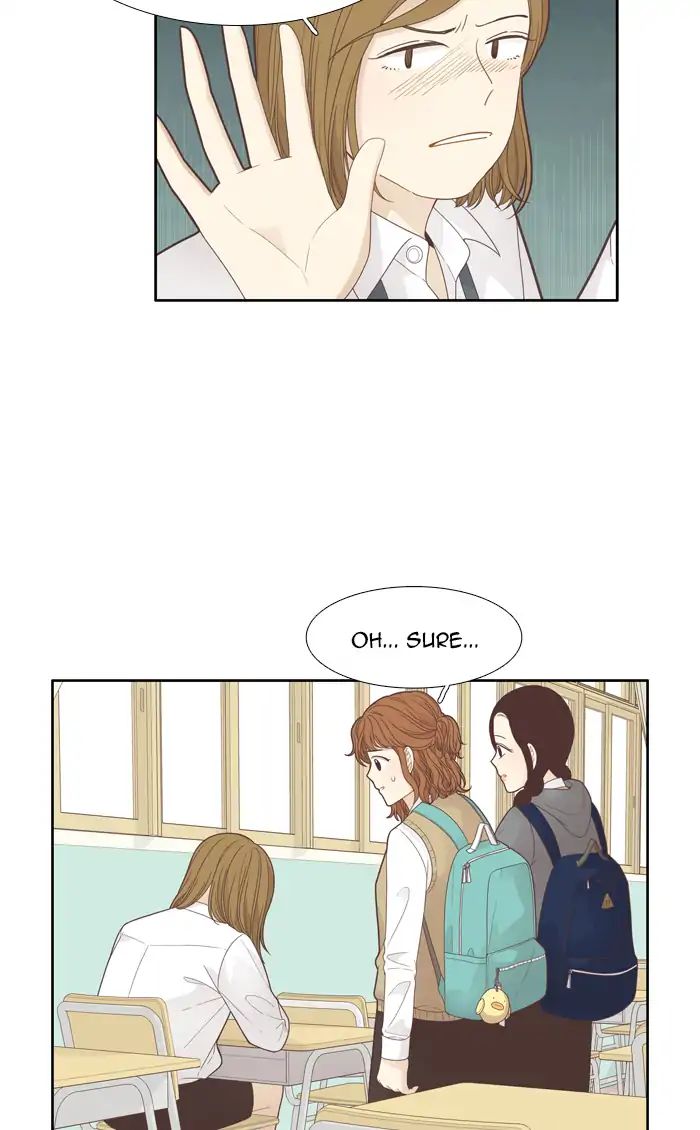 Girl’s World ( World of Girl ) Chapter 186 - page 13