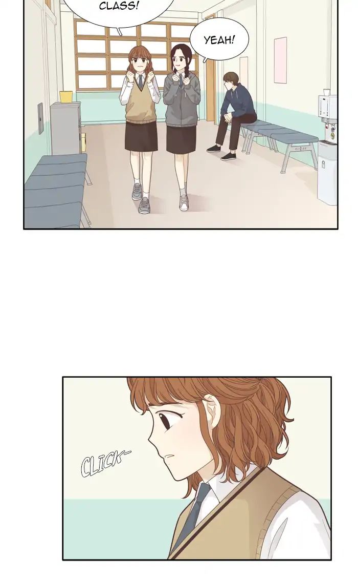 Girl’s World ( World of Girl ) Chapter 186 - page 15