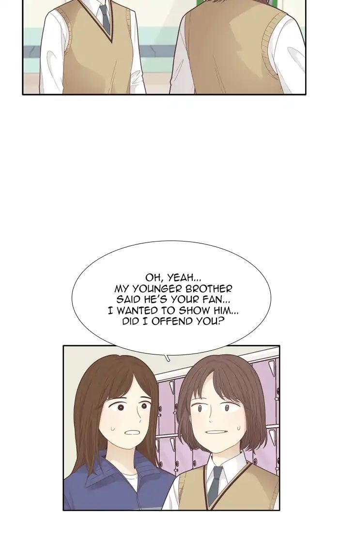 Girl’s World ( World of Girl ) Chapter 186 - page 17