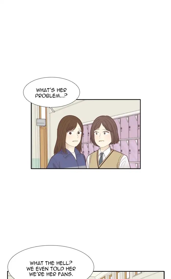 Girl’s World ( World of Girl ) Chapter 186 - page 19
