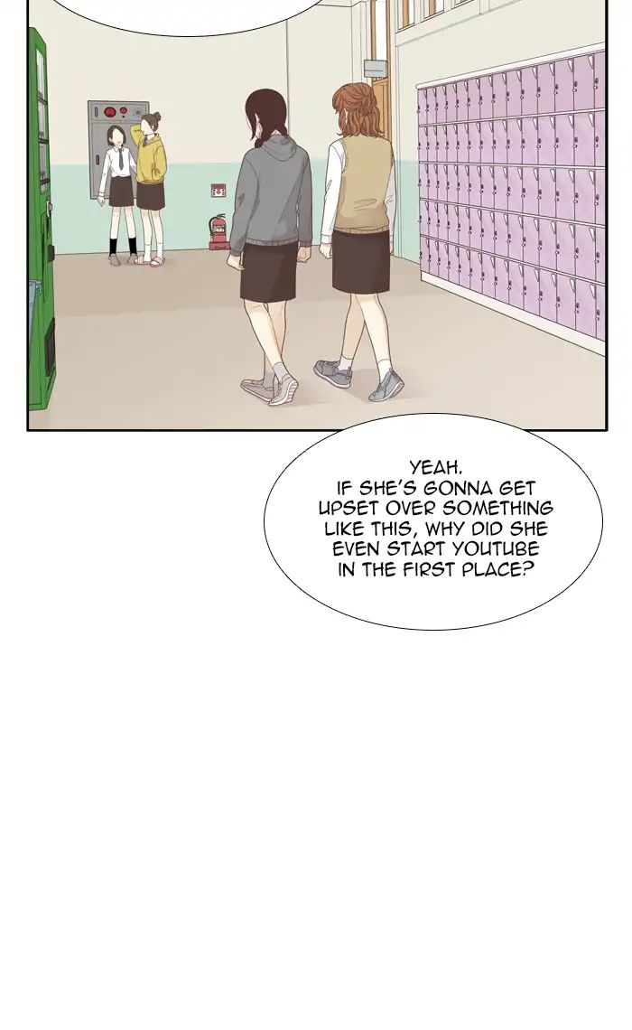 Girl’s World ( World of Girl ) Chapter 186 - page 20