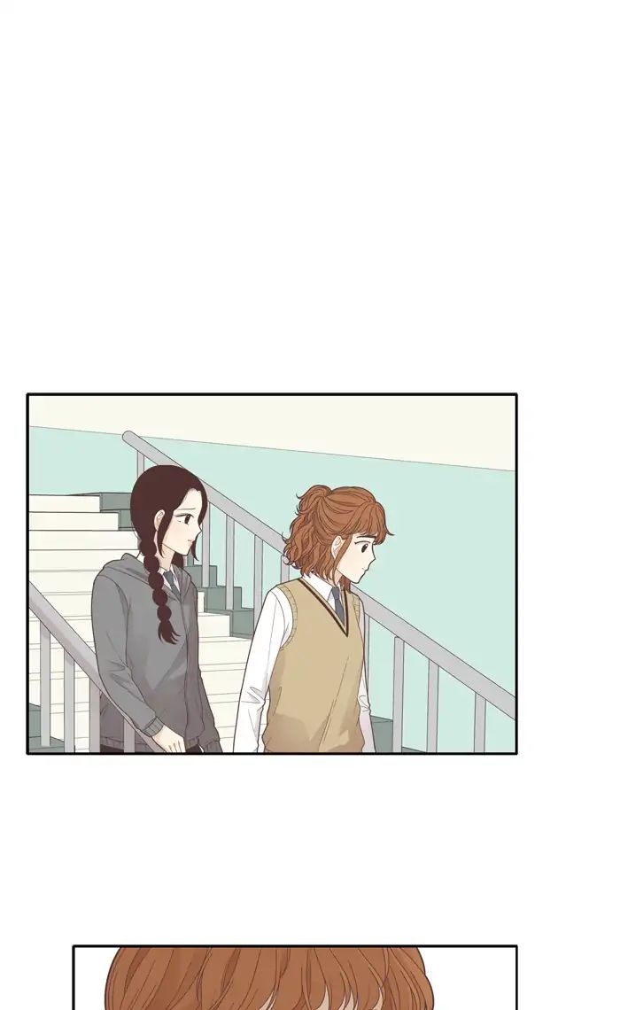 Girl’s World ( World of Girl ) Chapter 186 - page 21