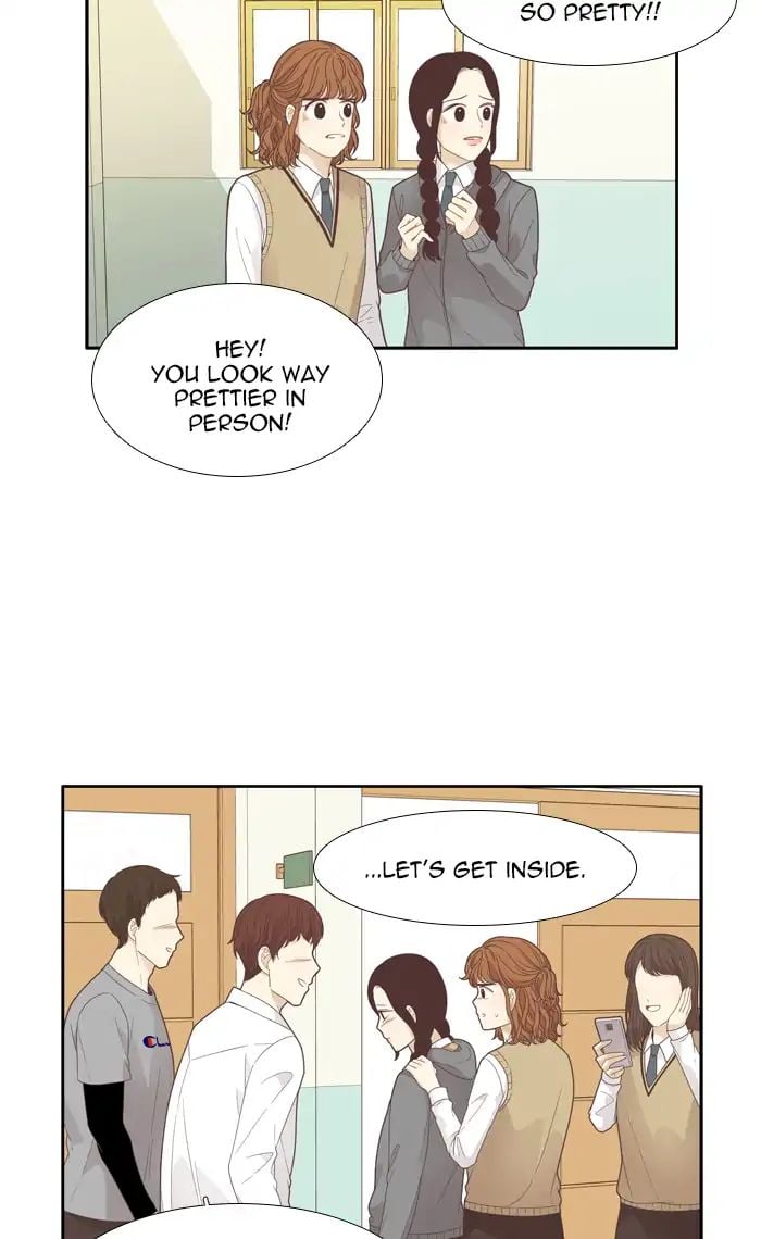 Girl’s World ( World of Girl ) Chapter 186 - page 24