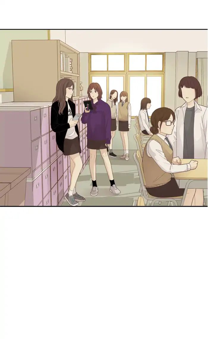 Girl’s World ( World of Girl ) Chapter 186 - page 27