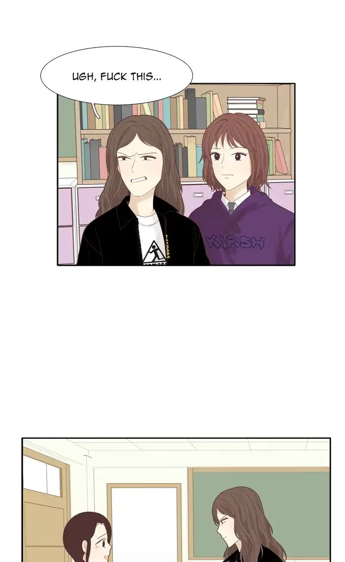 Girl’s World ( World of Girl ) Chapter 186 - page 28