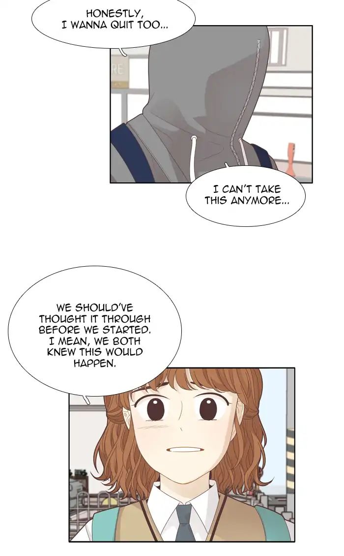 Girl’s World ( World of Girl ) Chapter 186 - page 3