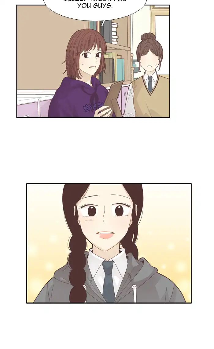 Girl’s World ( World of Girl ) Chapter 186 - page 31