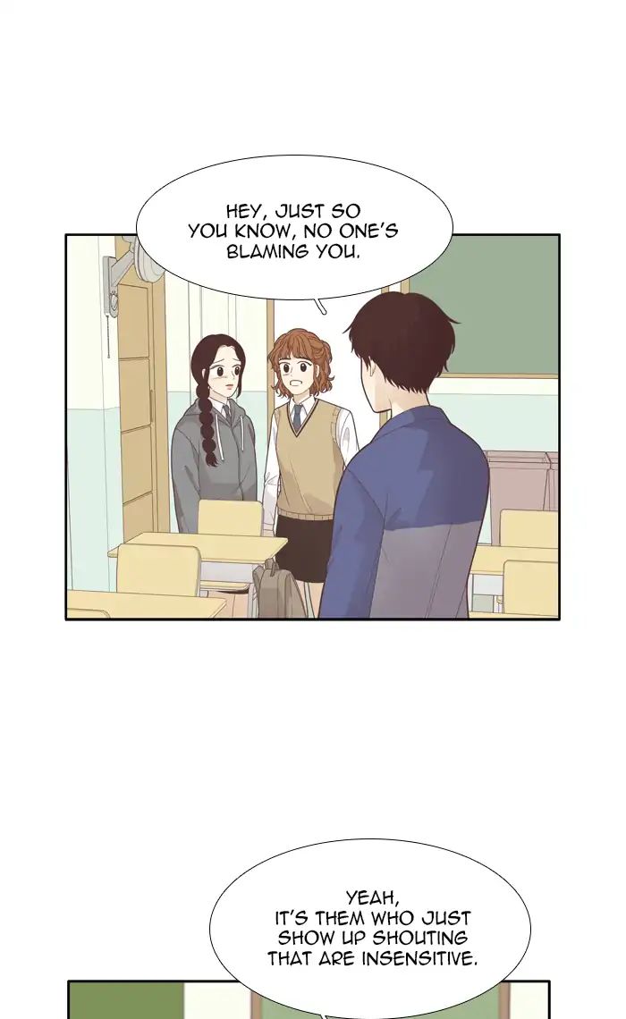 Girl’s World ( World of Girl ) Chapter 186 - page 32