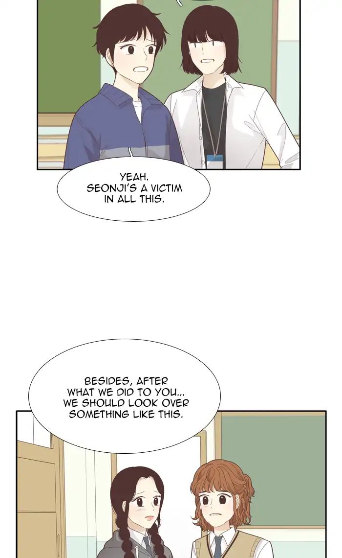 Girl’s World ( World of Girl ) Chapter 186 - page 33