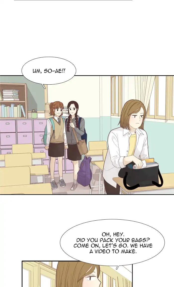 Girl’s World ( World of Girl ) Chapter 186 - page 42