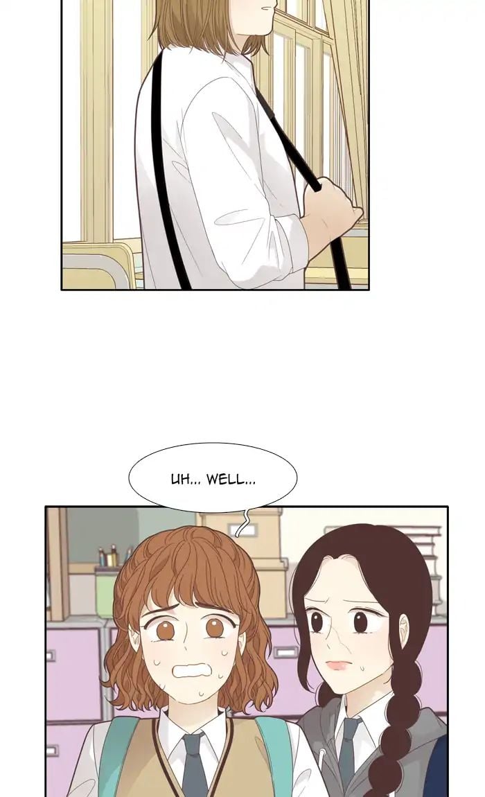 Girl’s World ( World of Girl ) Chapter 186 - page 43