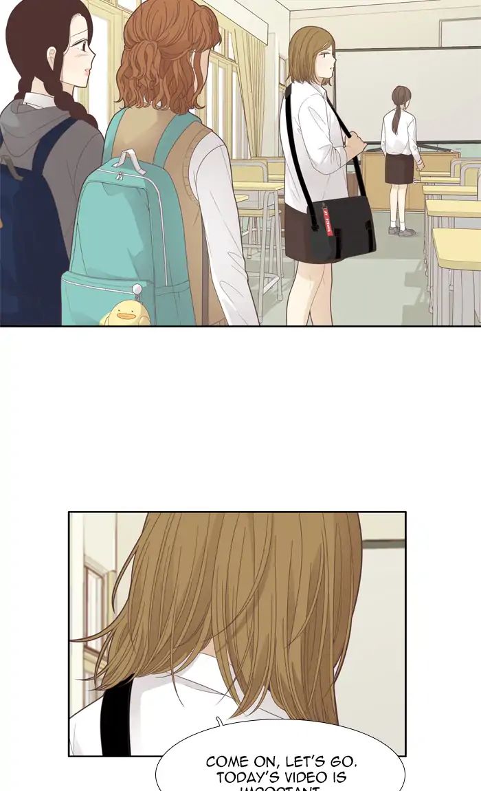 Girl’s World ( World of Girl ) Chapter 186 - page 45