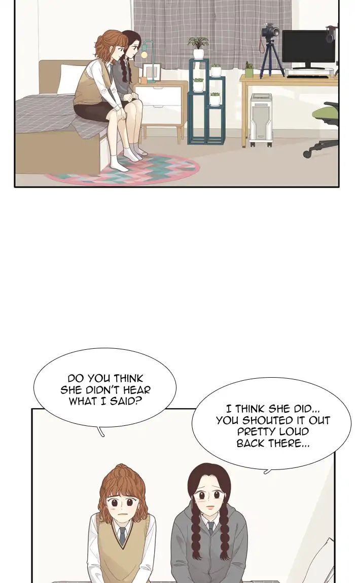 Girl’s World ( World of Girl ) Chapter 186 - page 48