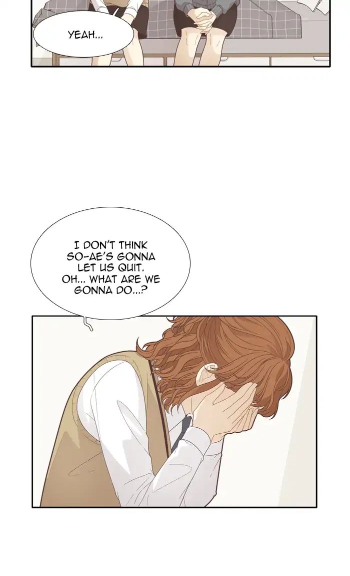 Girl’s World ( World of Girl ) Chapter 186 - page 49