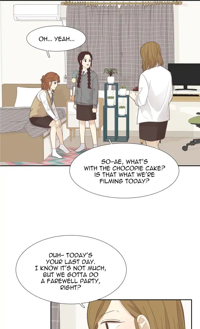 Girl’s World ( World of Girl ) Chapter 186 - page 51