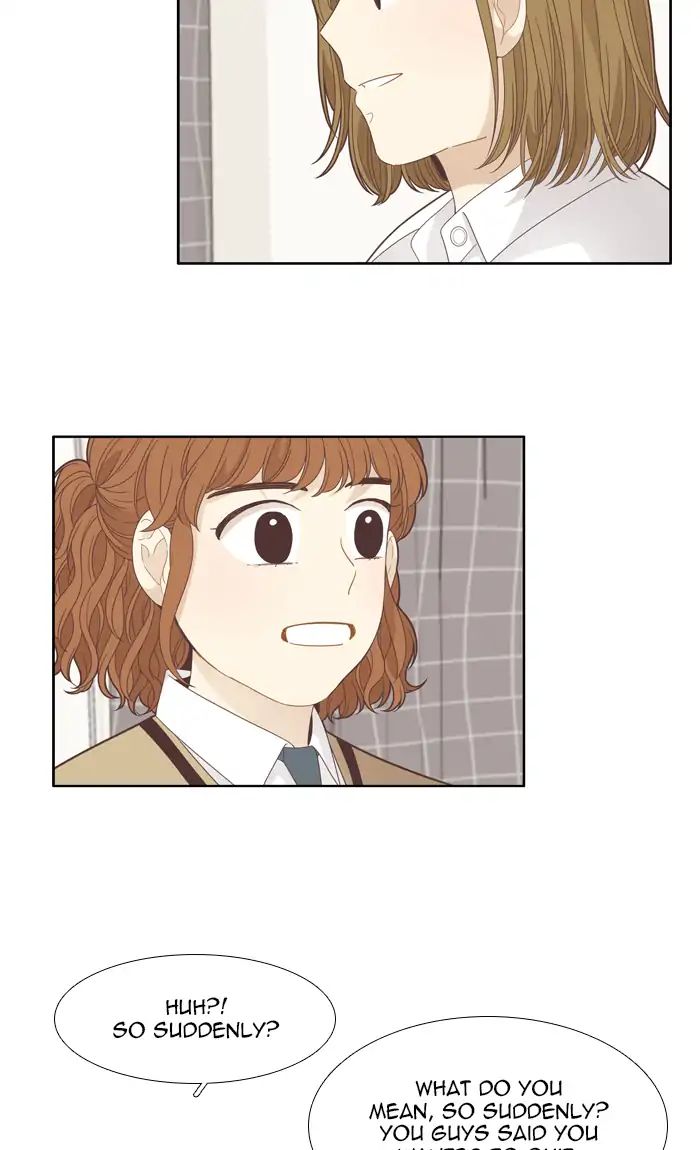 Girl’s World ( World of Girl ) Chapter 186 - page 52