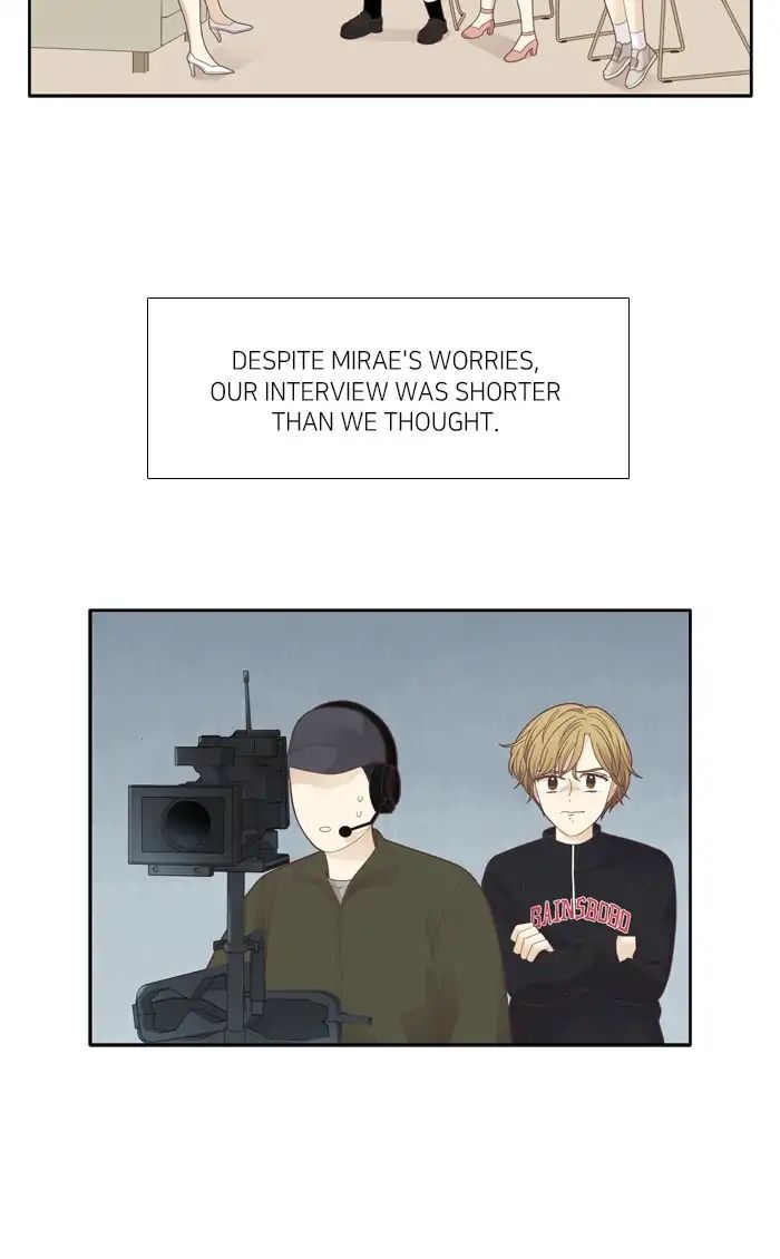 Girl’s World ( World of Girl ) Chapter 185 - page 12