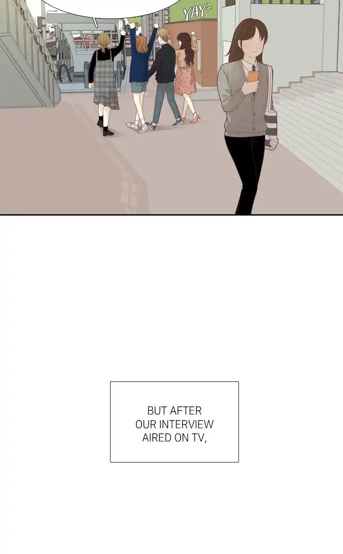 Girl’s World ( World of Girl ) Chapter 185 - page 17