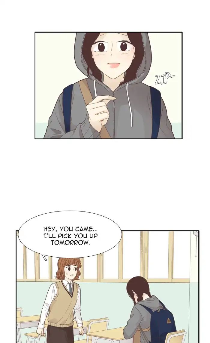 Girl’s World ( World of Girl ) Chapter 185 - page 24