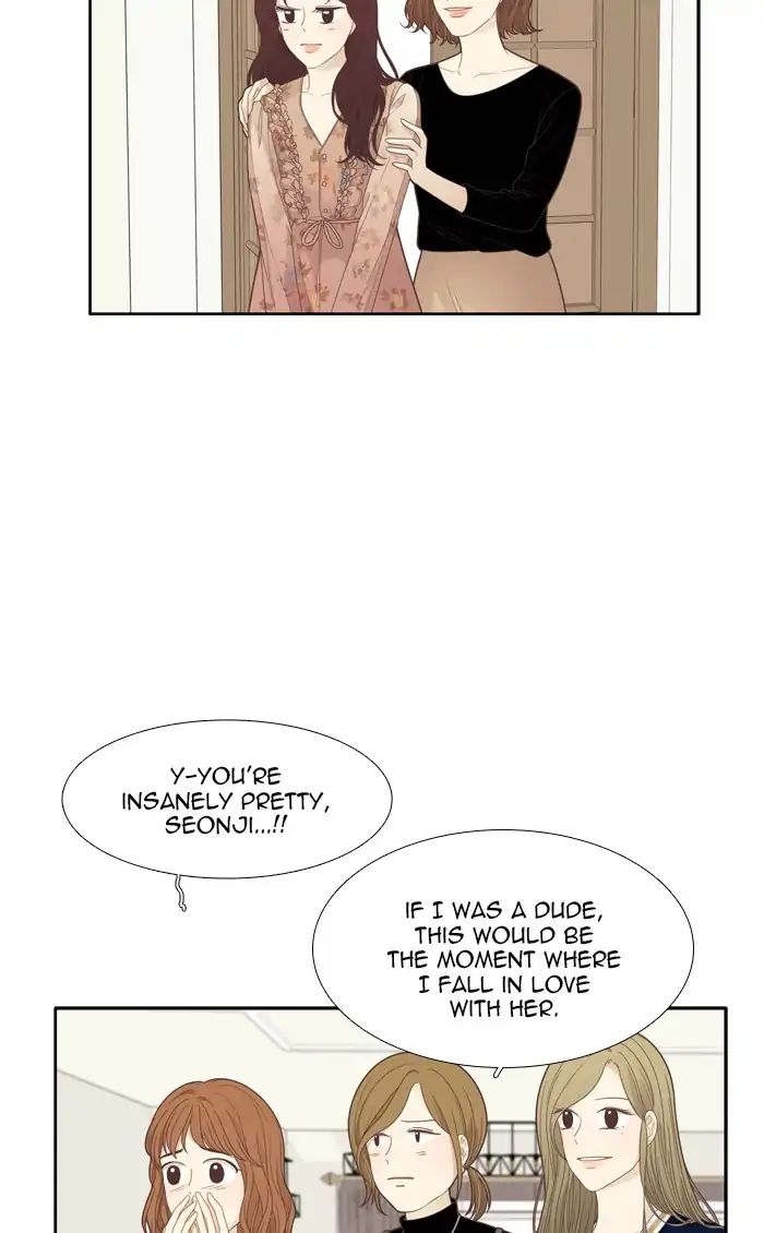 Girl’s World ( World of Girl ) Chapter 185 - page 3