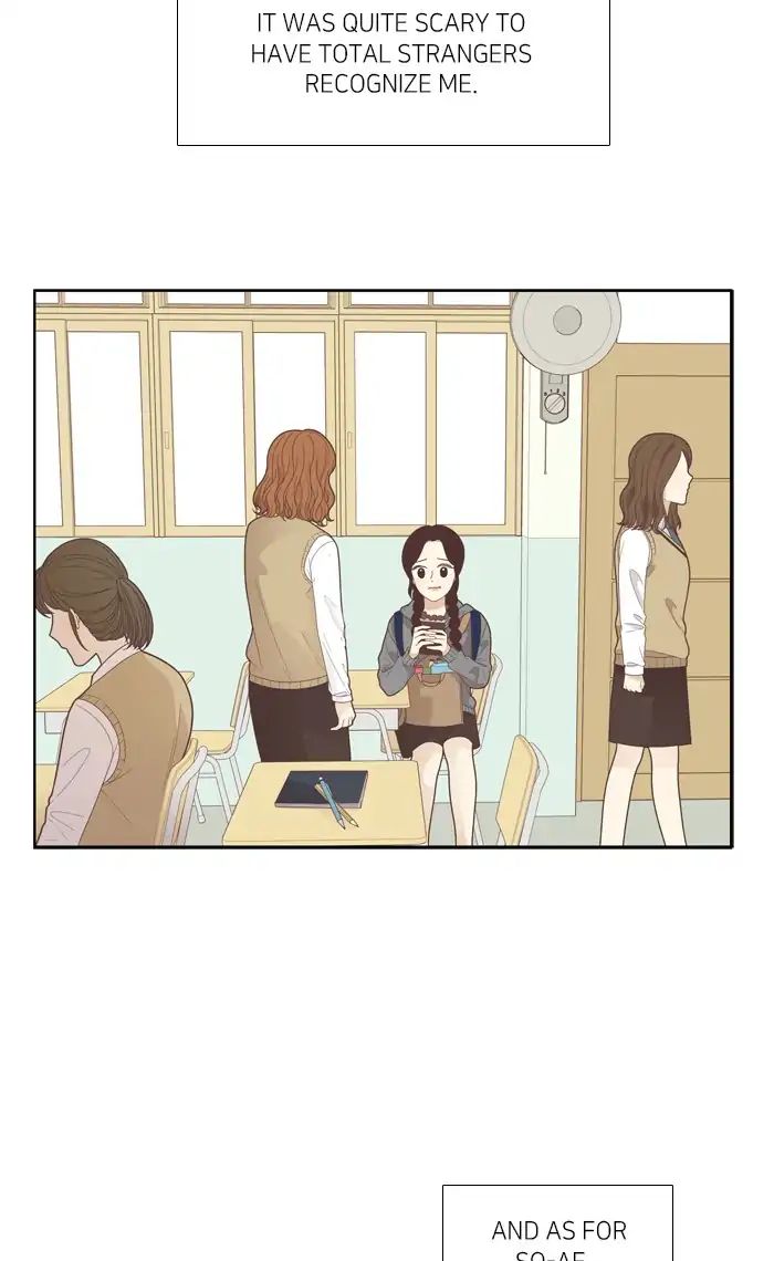 Girl’s World ( World of Girl ) Chapter 185 - page 31
