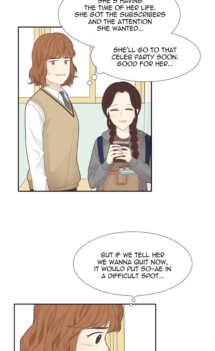 Girl’s World ( World of Girl ) Chapter 185 - page 34
