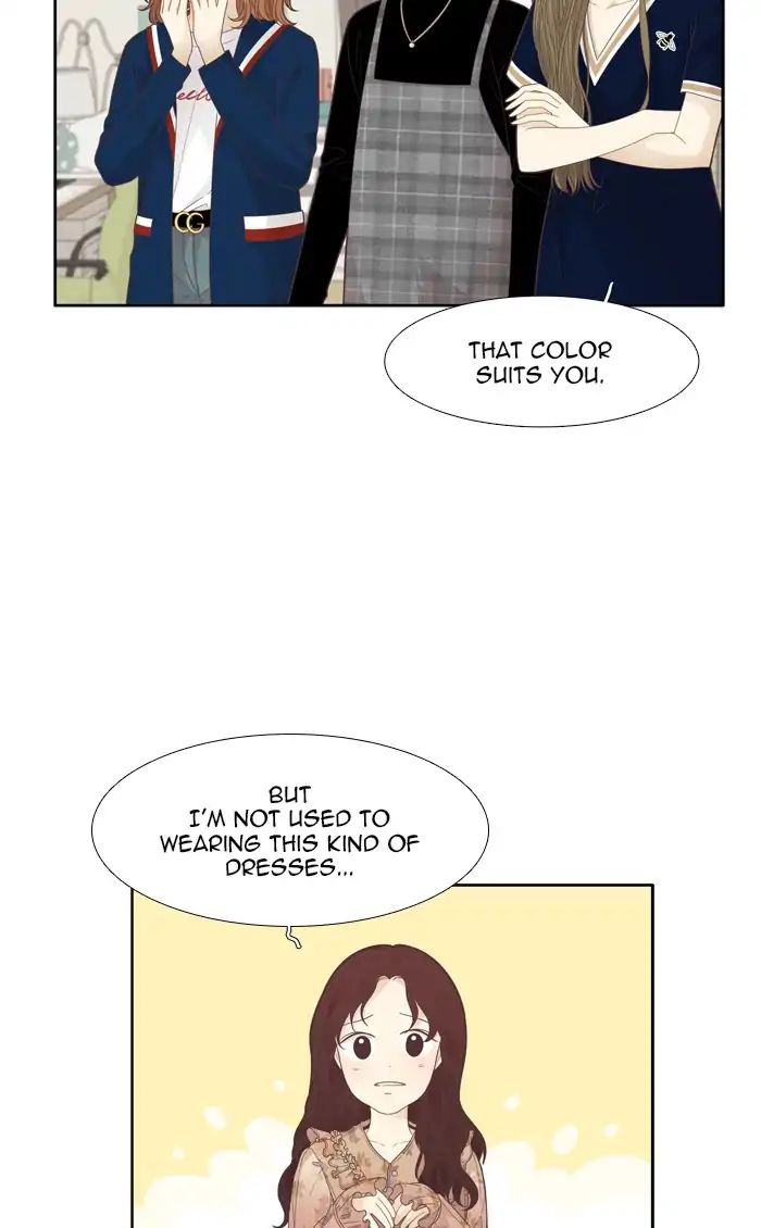 Girl’s World ( World of Girl ) Chapter 185 - page 4
