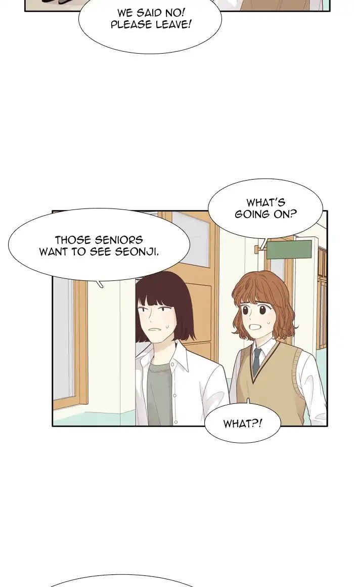 Girl’s World ( World of Girl ) Chapter 185 - page 43