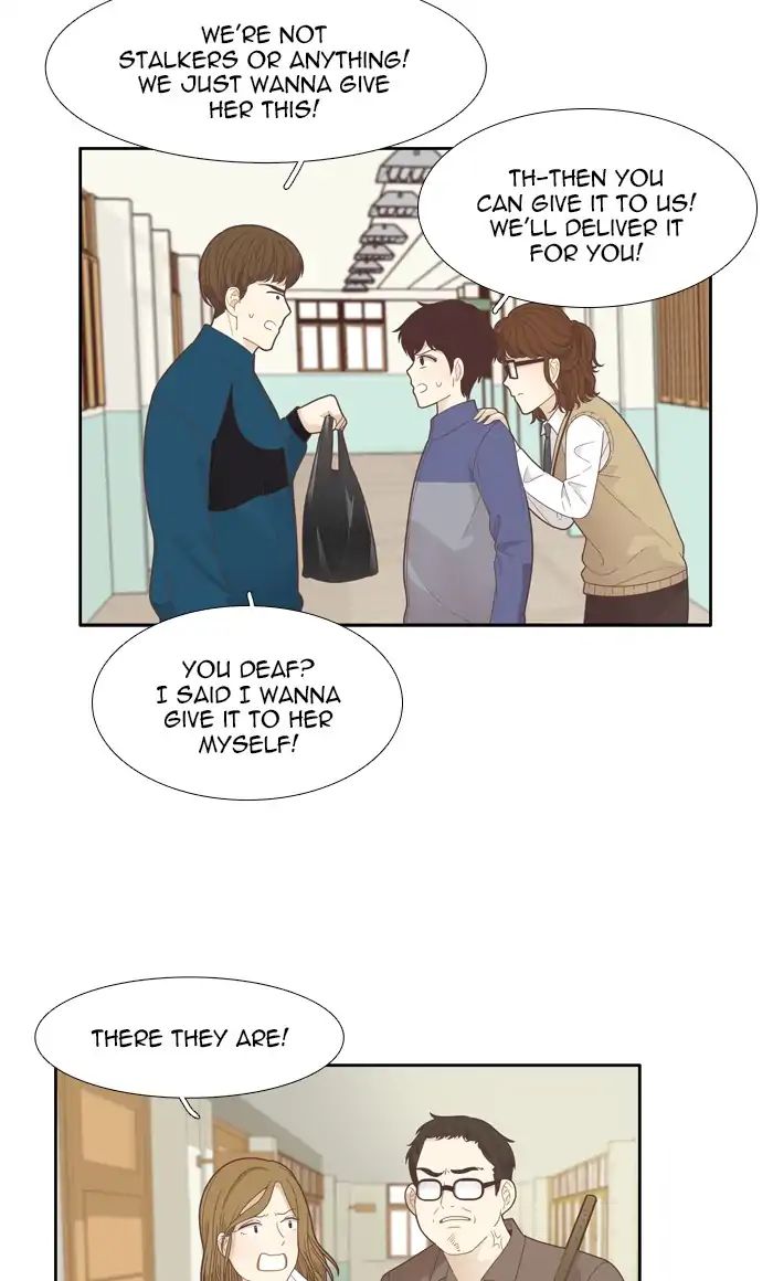 Girl’s World ( World of Girl ) Chapter 185 - page 44