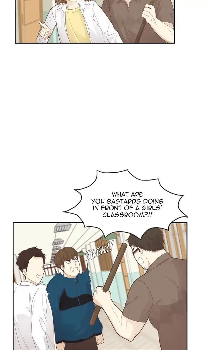 Girl’s World ( World of Girl ) Chapter 185 - page 45