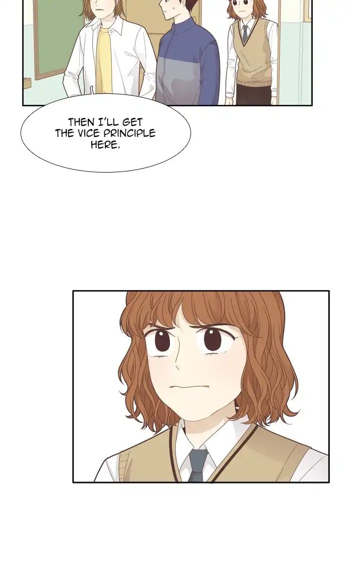 Girl’s World ( World of Girl ) Chapter 185 - page 49