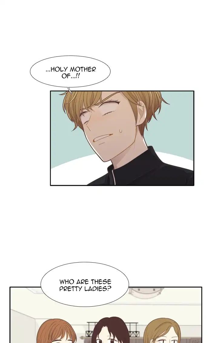 Girl’s World ( World of Girl ) Chapter 185 - page 8