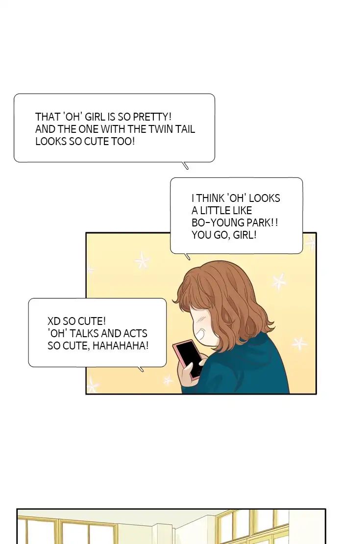 Girl’s World ( World of Girl ) Chapter 184 - page 14