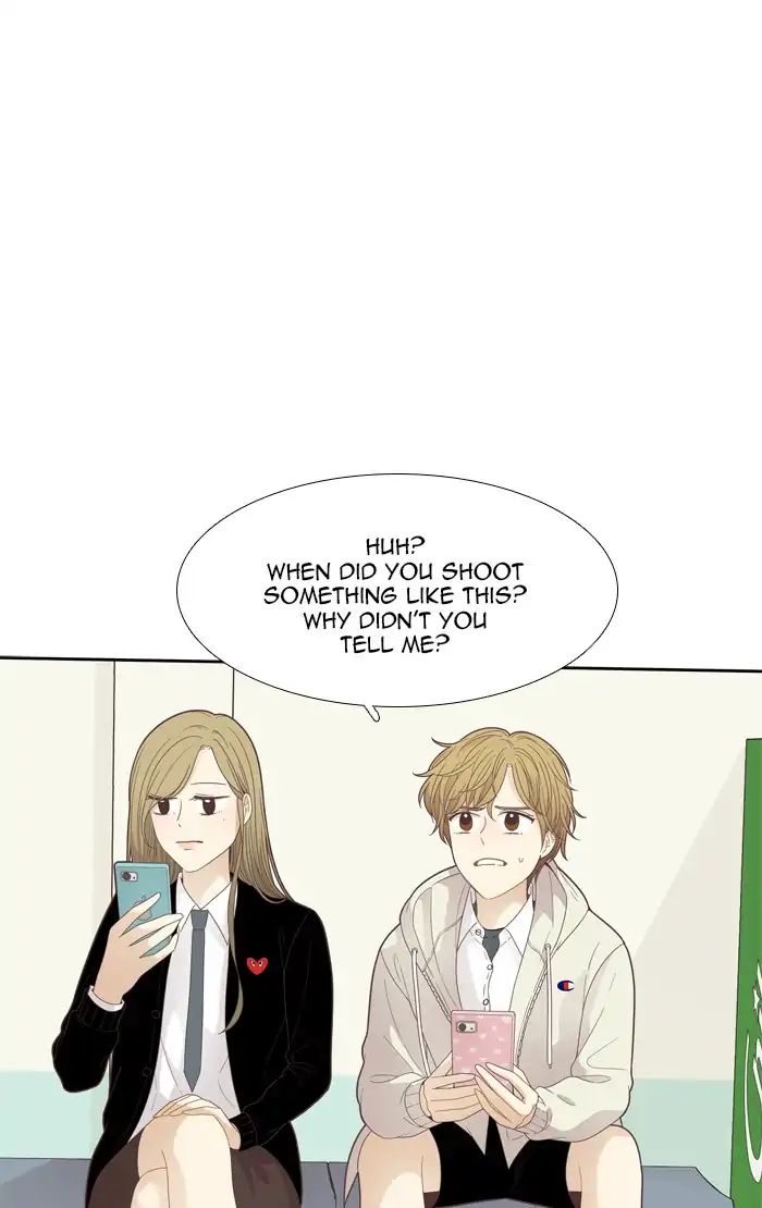 Girl’s World ( World of Girl ) Chapter 184 - page 16