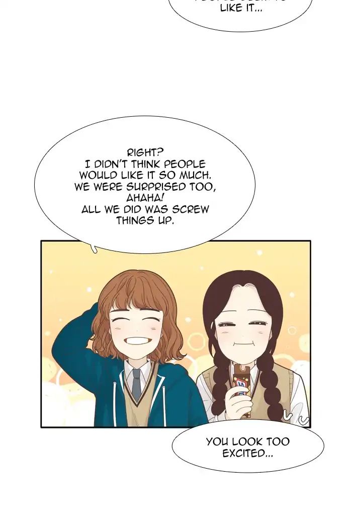 Girl’s World ( World of Girl ) Chapter 184 - page 18