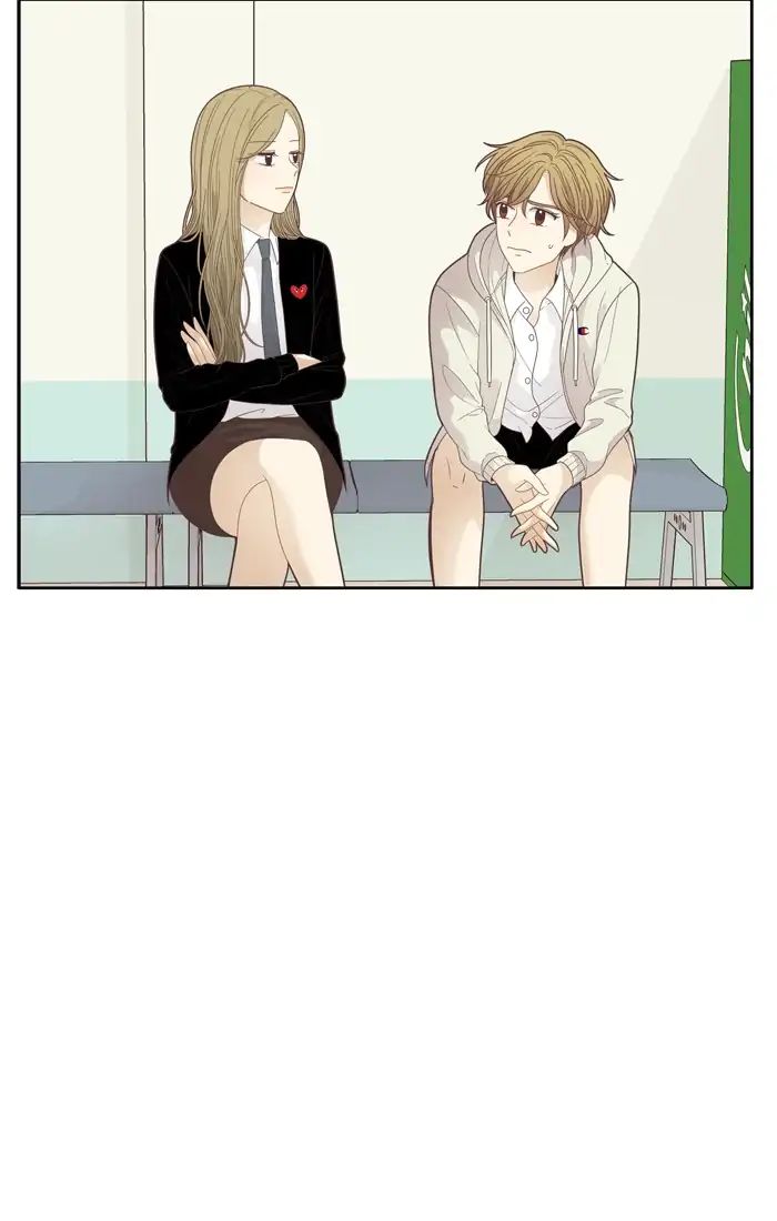 Girl’s World ( World of Girl ) Chapter 184 - page 22