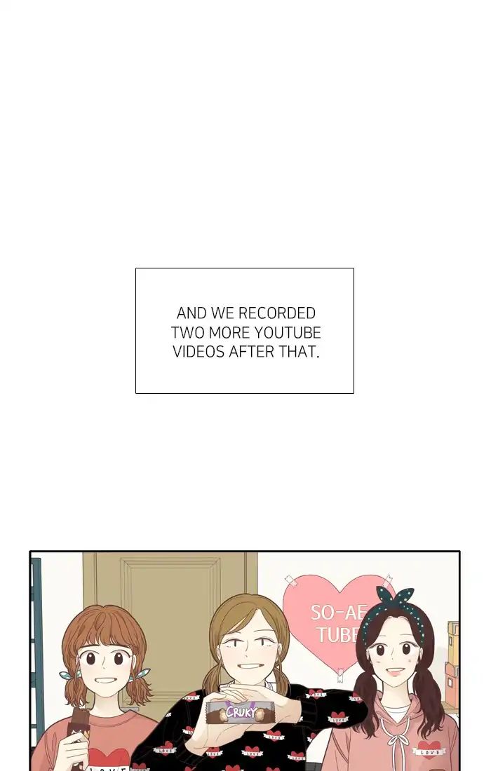 Girl’s World ( World of Girl ) Chapter 184 - page 23